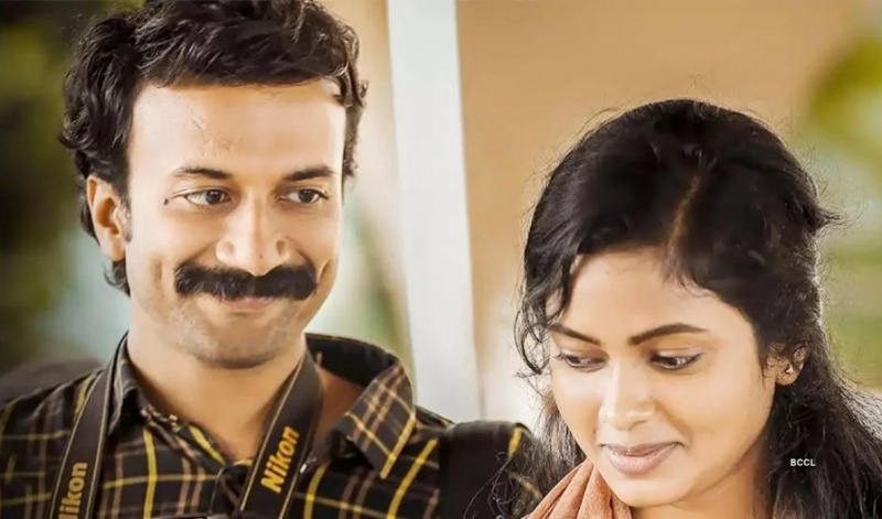   nya telugufilmer på netflix,bästa telugufilmer på Amazon Prime, topp 10 bästa telugufilmer på netflix,bästa telugufilmer på netflix hollywood,bästa telugufilmer på netflix 2023,bästa telugufilmer på netflix 2020,topp 10 telugu-webbserier på netflix, telugu-filmer på netflix 2023,bästa telugu-filmer på netflix,bästa telugu-filmer på netflix och amazon prime,bästa telugu-filmer på netflix imdb,bästa skräckfilmer på netflix telugu dubbade,bästa thrillerfilmer på netflix telugu,bästa thrillerfilmer på netflix telugu ,bästa telugu-komedifilmer på netflix,bästa hindi dubbade telugu-filmer på netflix,bästa telugu-thrillerfilmer på netflix Indien,nyligen bästa telugu-filmer på netflix,bästa komedi-telugu-filmer på netflix,bästa nya telugu-filmer på netflix,bästa thriller telugu-filmer på netflix,bästa telugu-skräckfilmer på netflix,bästa nya telugu-filmer på netflix 2023