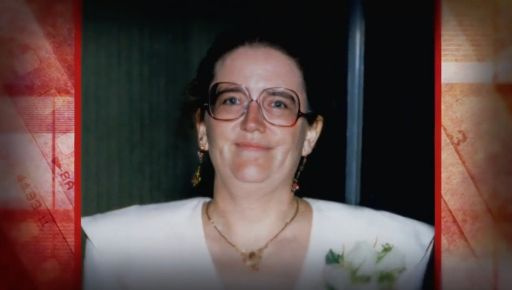 Ubojstvo Jody Ricard: Istraživanje slučaja i mjesta gdje se nalazi Michael Lagrew