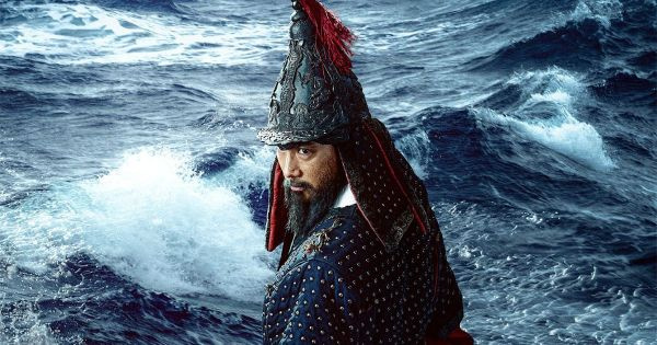   drame coréen amazon prime, films coréens sur hotstar, films coréens romantiques sur amazon prime india, meilleurs films coréens sur amazon prime india, meilleurs films romantiques coréens sur amazon prime, meilleurs films à suspense coréens sur amazon prime, films à suspense coréens sur amazon prime india, films comiques coréens sur amazon prime, films coréens sur prime video, films coréens sur prime video india, films d'horreur coréens sur prime video, films coréens sur amazon prime video, films coréens à regarder sur amazon prime, amazon prime video fonctionne-t-il en corée du sud , liste des films coréens sur amazon prime, films coréens à regarder sur prime, meilleurs films coréens sur prime video