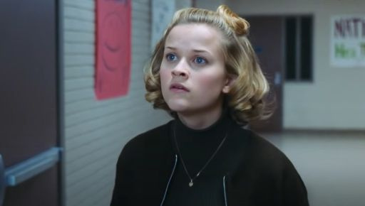   films de reese witherspoon, série de reese witherspoon, films de reese witherspoon dans l'ordre, films de reese witherspoon sur netflix, films réalisés par reese witherspoon, projets à venir de reese witherspoon, nouvelle série de reese witherspoon 2023, reese witherspoon 2023, films à venir avec jennifer aniston, quelle est la nouveauté film avec Jennifer Aniston, Reese Witherspoon films et émissions de télévision à venir, prochain film à l'envers