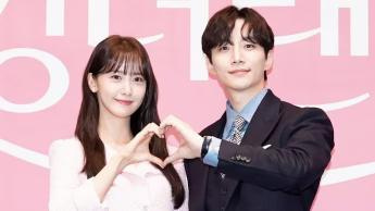 Tin đồn lãng mạn bị phủ nhận: Ngôi sao King & The Land Yoona và Junho không hẹn hò
