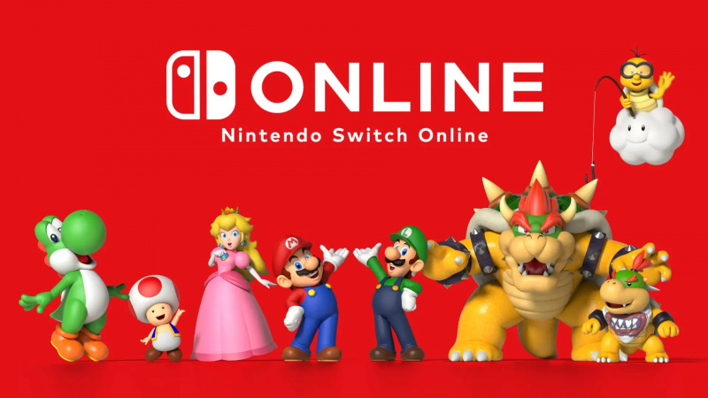 Interruptor de Nintendo en línea