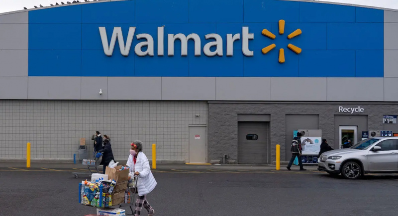 walmart butik
