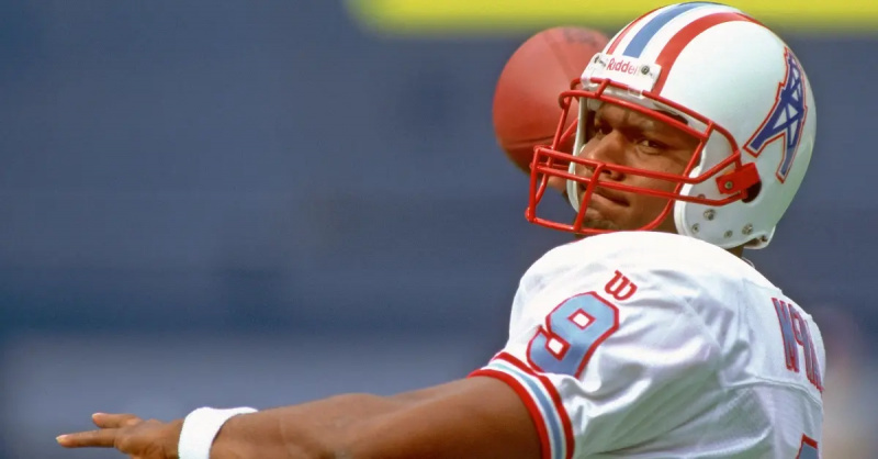 Il rapporto dell'autopsia di Steve McNair spiega con dettagli grafici come il giocatore di football è stato ucciso