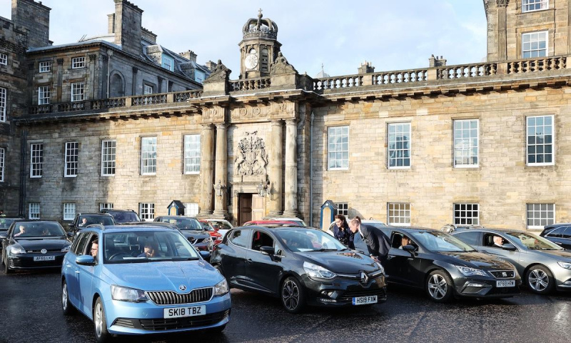 Ang Palasyo ng Holyroodhouse