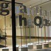 Емма Гілбі Келлер звільнилася з The Guardian