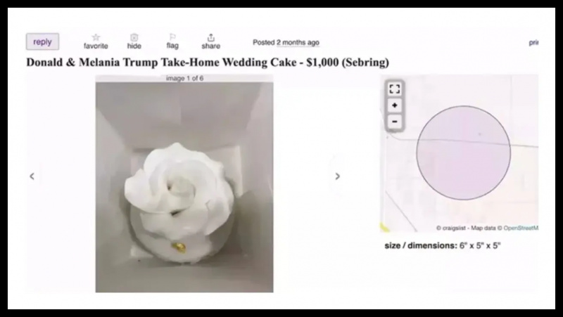 โพสต์ Craigslist ต้องการขาย Donald และ Melania Trump's wedding cake
