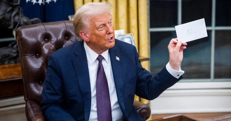 Prezidento Trumpo inauguracija