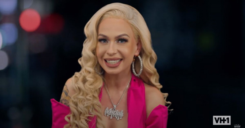 Mariahlynn