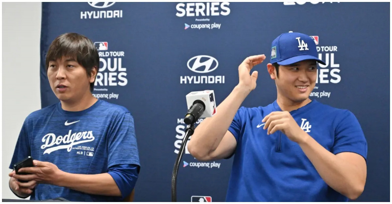 (l-r): Ippei Mizuhara och Shohei Ohtani