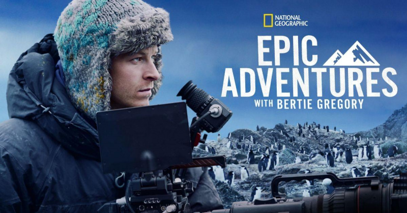 epicadventures
