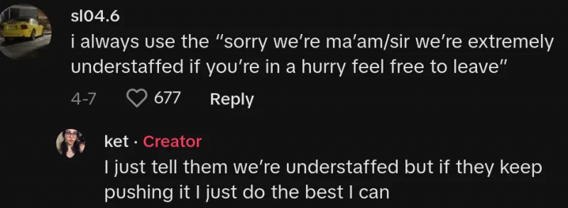 独自关闭目标抖音